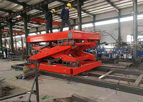 剪叉式升降平臺